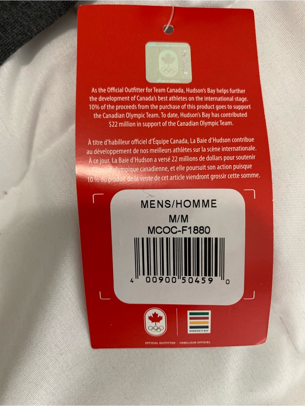 New HUDSON'S BAY Canada Shirt Size M - Picture 5 of 6